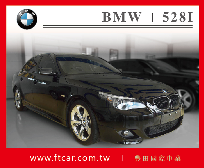 中古車-BMW / 寶馬-5 Series