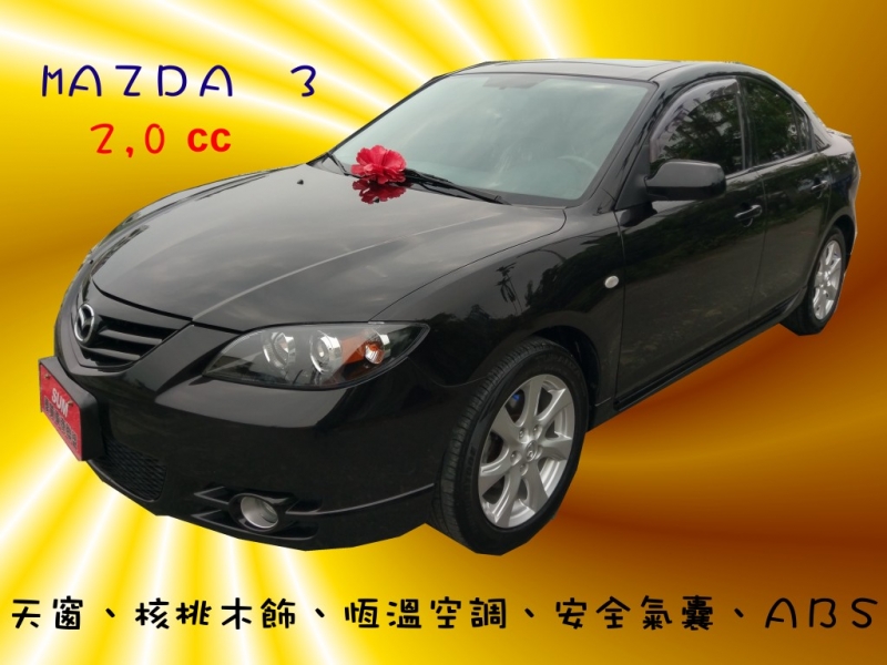 中古車-Mazda / 馬自達-MAZDA3