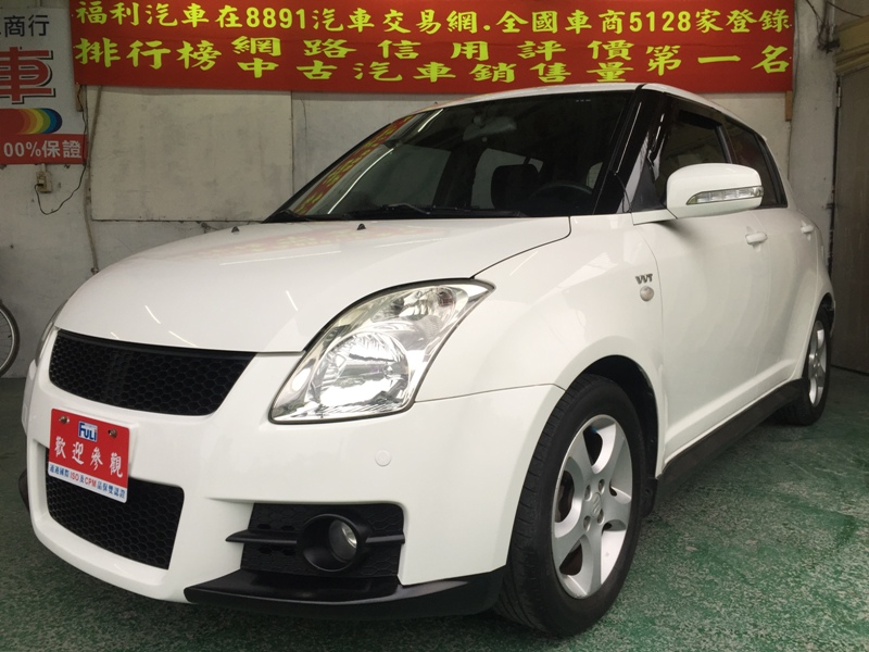 Suzuki 鈴木 Swift Sport 1 5 I Key 恆溫空調空力套件娛樂影音 台灣汽車大聯盟 二手車 中古車買車賣車交易網 公會認證平台
