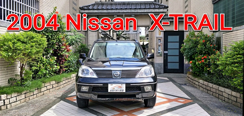 中古車-Nissan / 日產-X-TRAIL