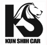 坤獅汽車商行的logo