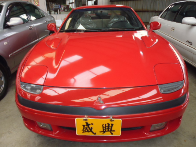 售1993 Mitsubishi 3000gt經典跑車 不買可惜 台灣汽車大聯盟 二手車 中古車買車賣車交易網 公會認證平台