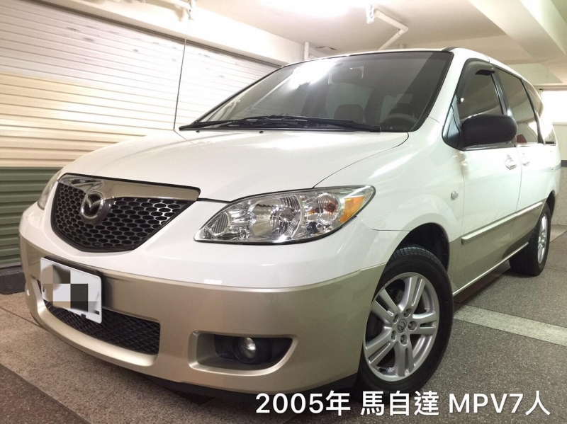 中古車-Mazda / 馬自達-MPV