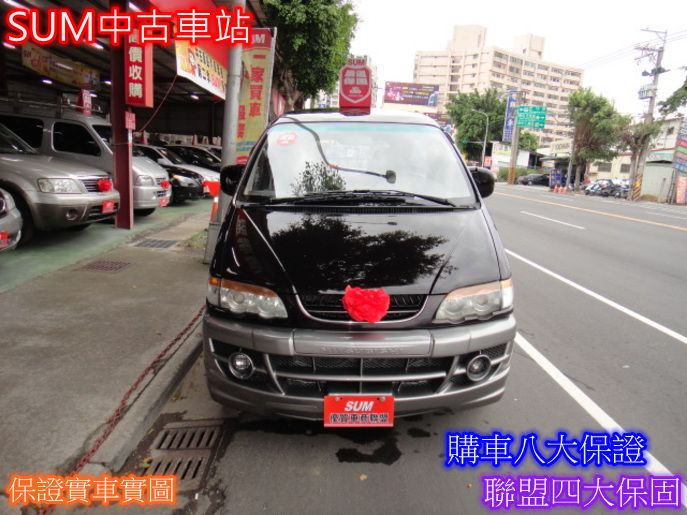 中古車-Mitsubishi / 三菱-SPACE GEAR